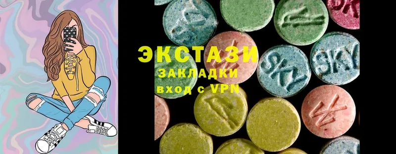 kraken как войти  Балтийск  ЭКСТАЗИ 280 MDMA 